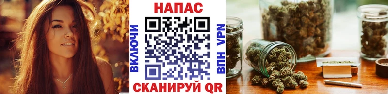 Купить закладку АМФ  A-PVP  ГАШ  Меф мяу мяу  КОКАИН  Луза