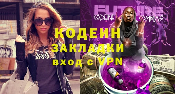 каннабис Инсар