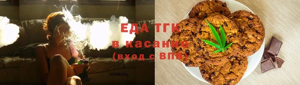 каннабис Инсар