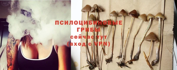 каннабис Инсар