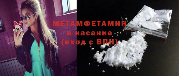 каннабис Инсар