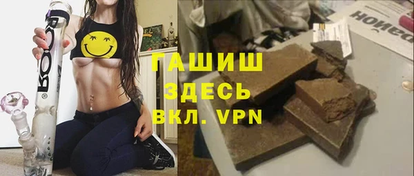 каннабис Инсар
