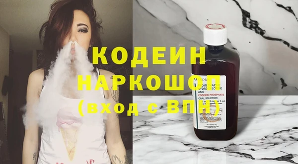 каннабис Инсар
