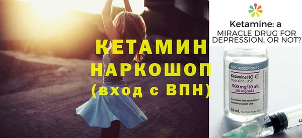 каннабис Инсар