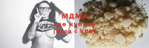 каннабис Инсар