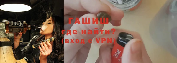 каннабис Инсар