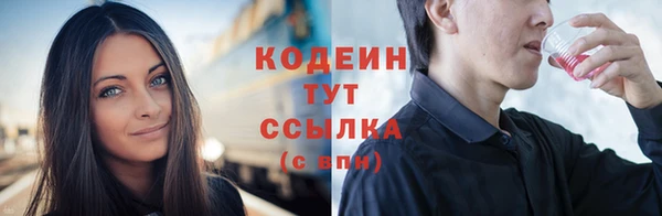 каннабис Инсар