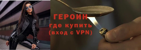 гидропоника Иннополис