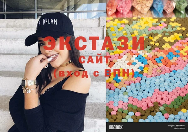 каннабис Инсар