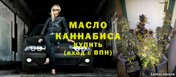 каннабис Инсар