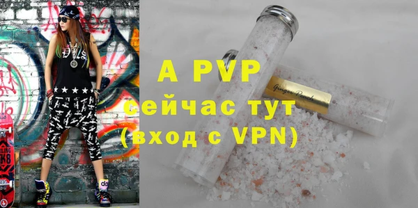каннабис Инсар