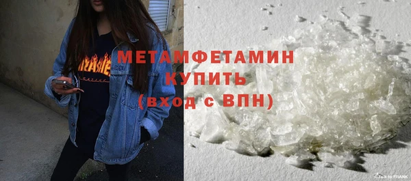 ГАЛЛЮЦИНОГЕННЫЕ ГРИБЫ Инта