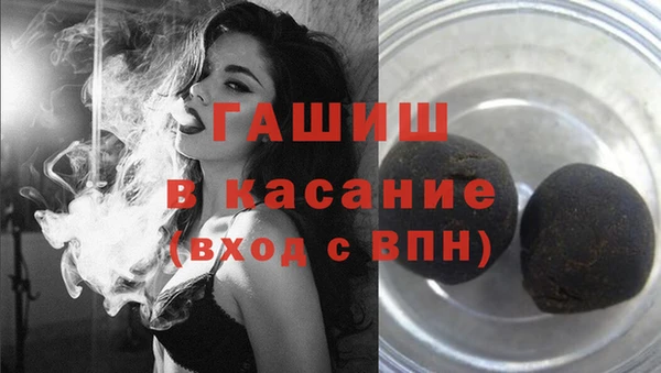 гидропоника Иннополис