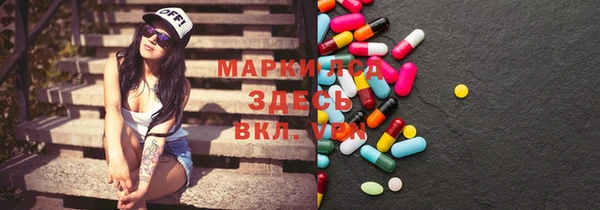 каннабис Инсар