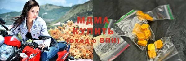 гидропоника Иннополис