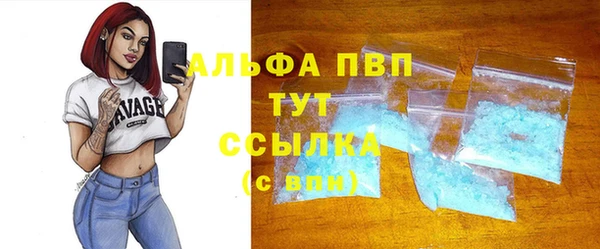 гидропоника Иннополис