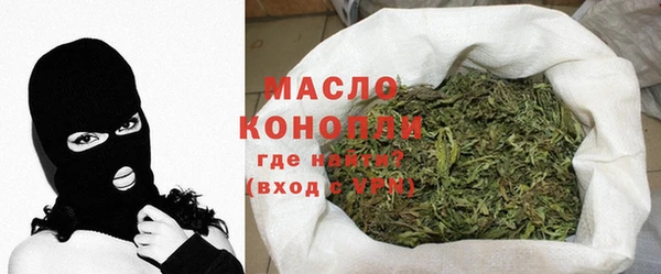 гидропоника Иннополис