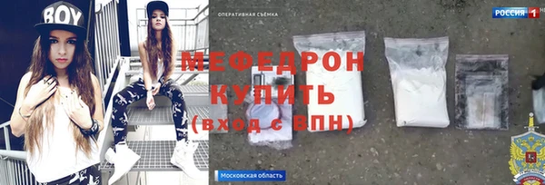 гидропоника Иннополис