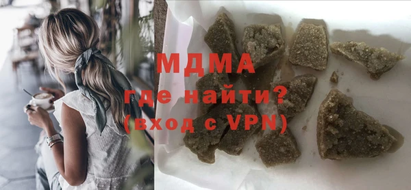 каннабис Инсар
