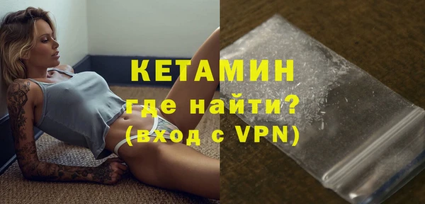 каннабис Инсар