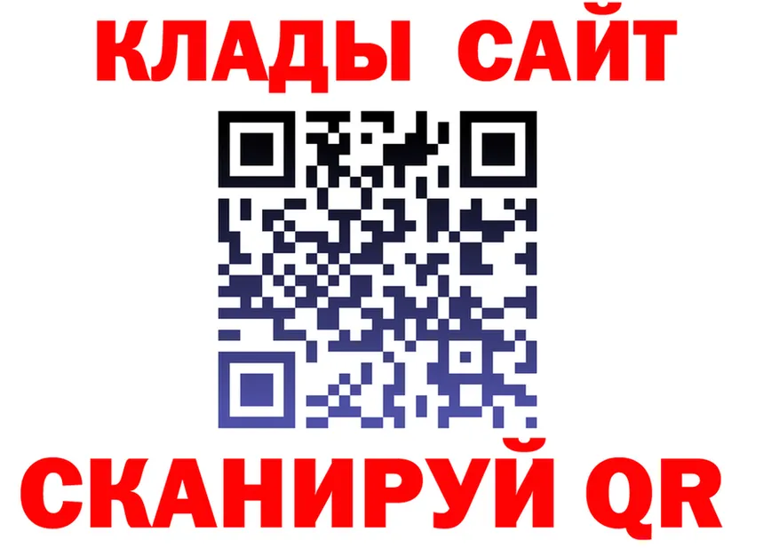 A PVP крисы CK маркетплейс это OMG Луза