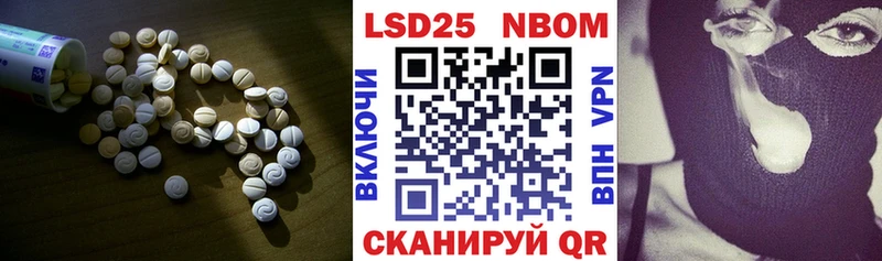 Купить закладки  Луза  ЛСД экстази ecstasy 