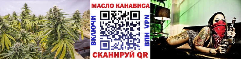 Дистиллят ТГК Wax  Купить закладки  Луза 